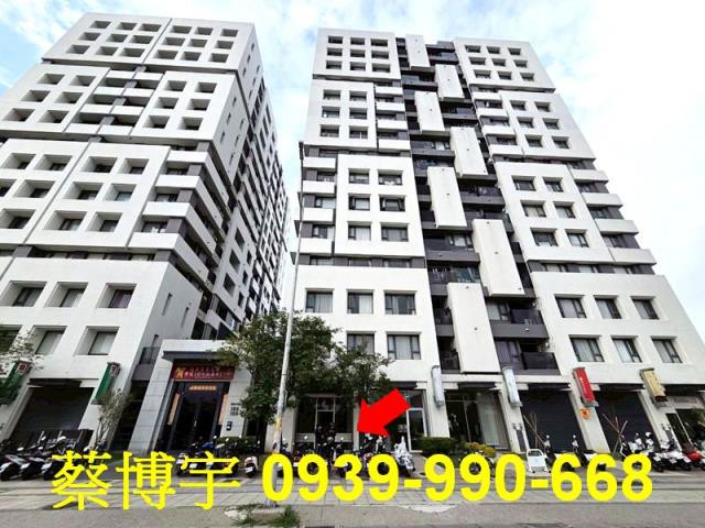 員林大道寓見花園店面