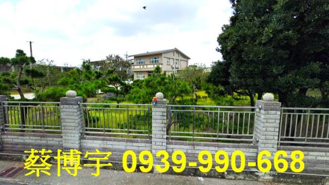 北斗法拍屋中山路農舍