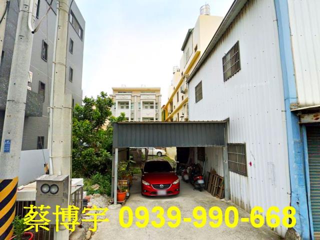 和美法拍屋秀東路透天