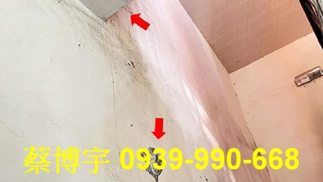 鹿港鹿和路法拍屋透天