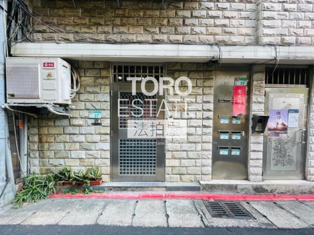 台北公寓法拍-2