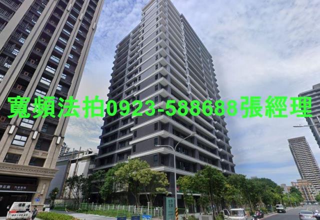 新北土城法拍大樓-1