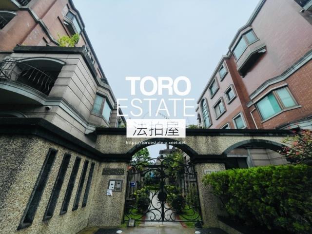 台北北投法拍透天-1