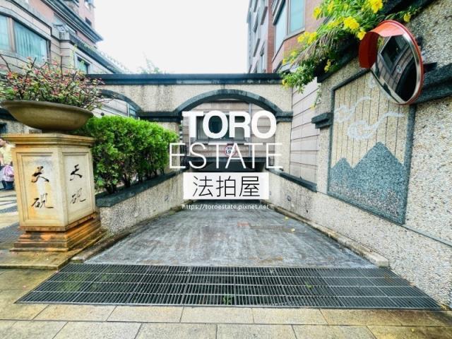 台北北投法拍透天-6