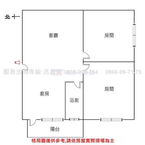 台北萬華大樓-8