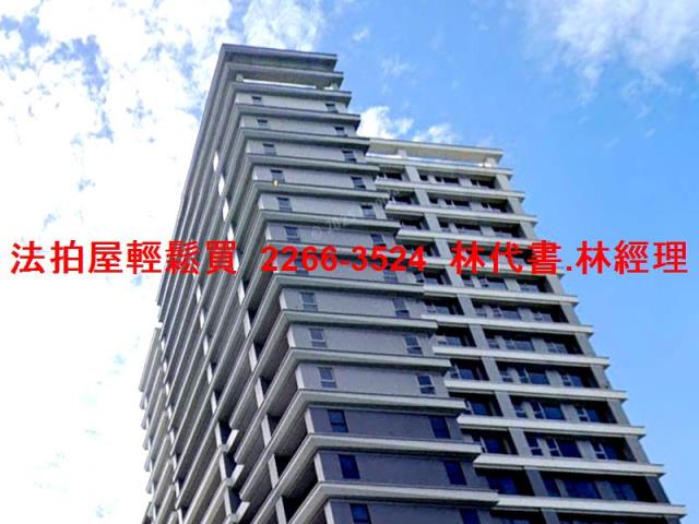 土城法拍大樓-4