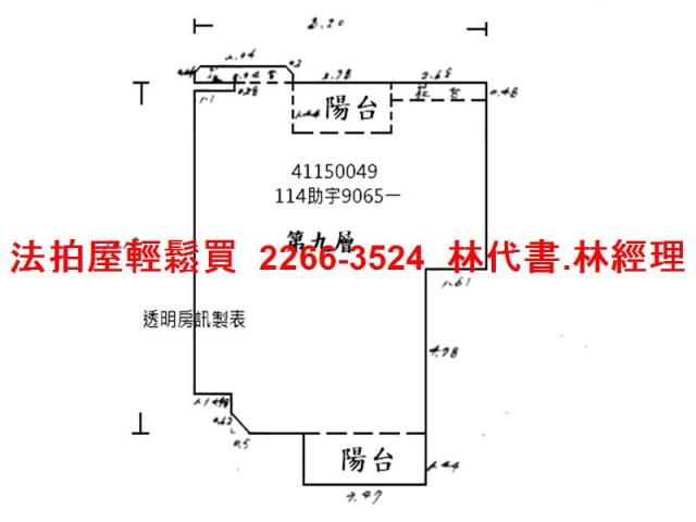新莊法拍大樓-11