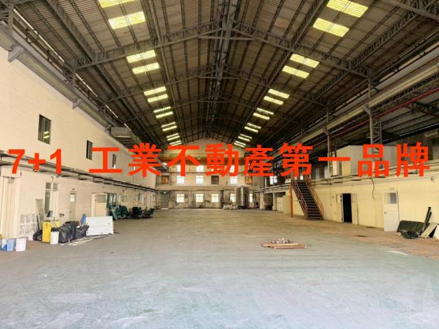 高雄廠房-1