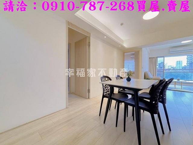 台南東區華廈-5