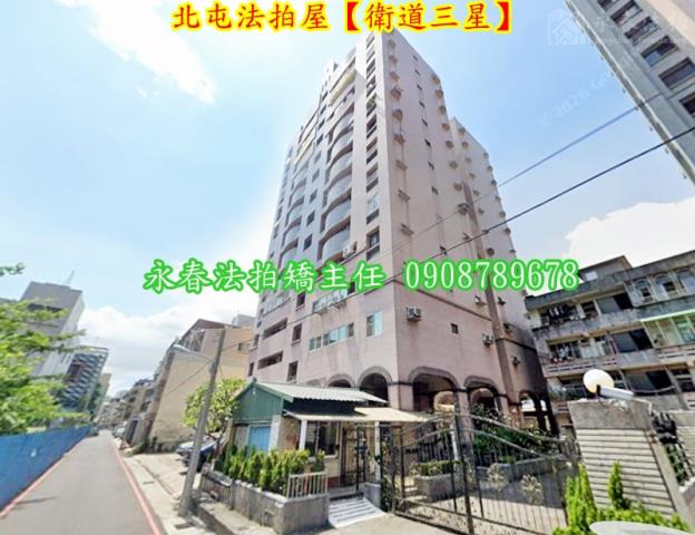 北屯大樓法拍-4