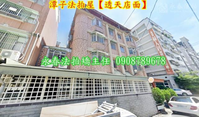 潭子法拍透天-4