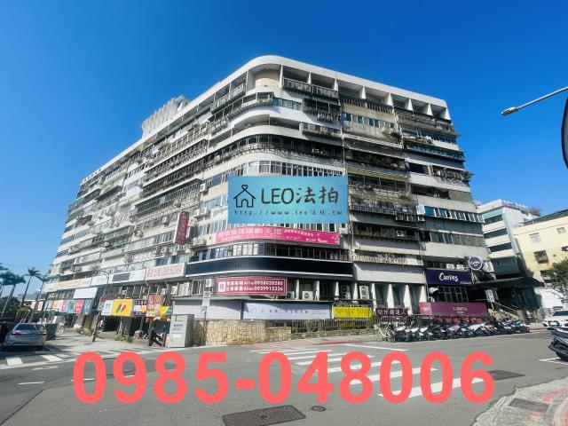 台北法拍大樓-1