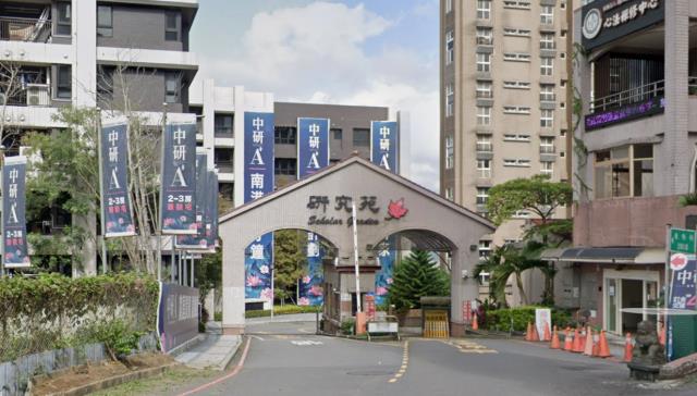 新北汐止別墅拍賣-1