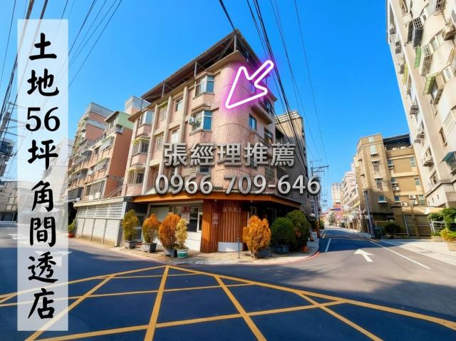 台中潭子透天法拍-1