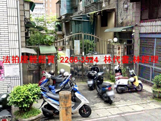 新北土城別墅拍賣-1