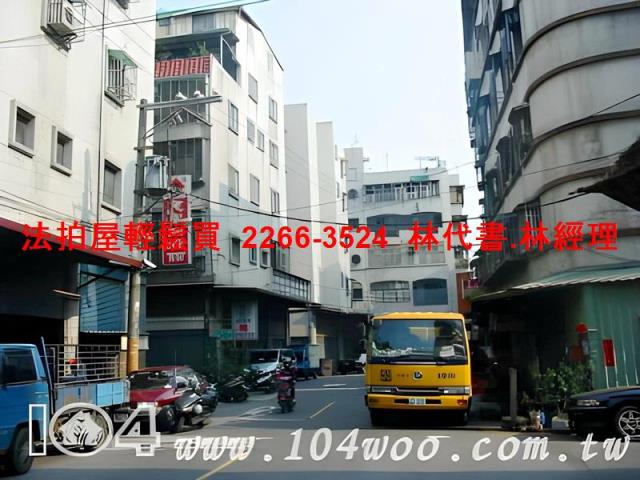 新北土城別墅拍賣-4