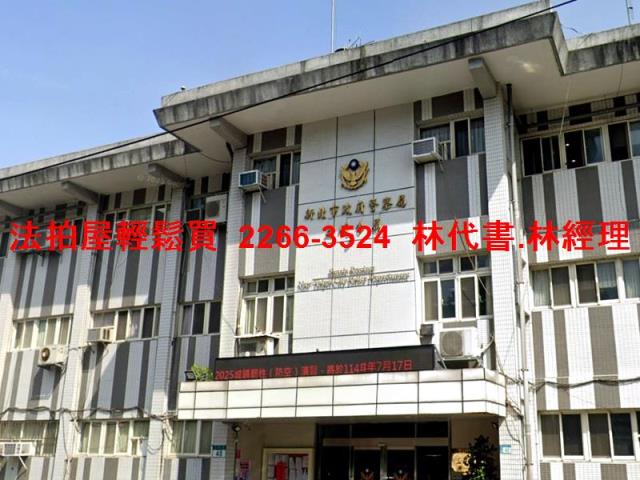 新北三峽拍賣透天-7