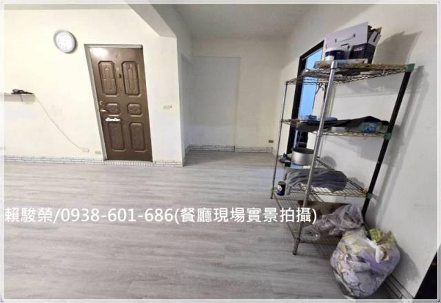 平鎮火車站中豐路公寓