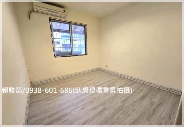 平鎮火車站中豐路公寓