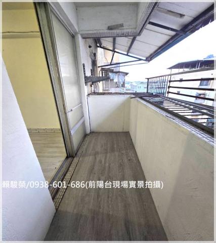 平鎮火車站中豐路公寓