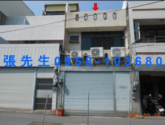 員林透天法拍-1