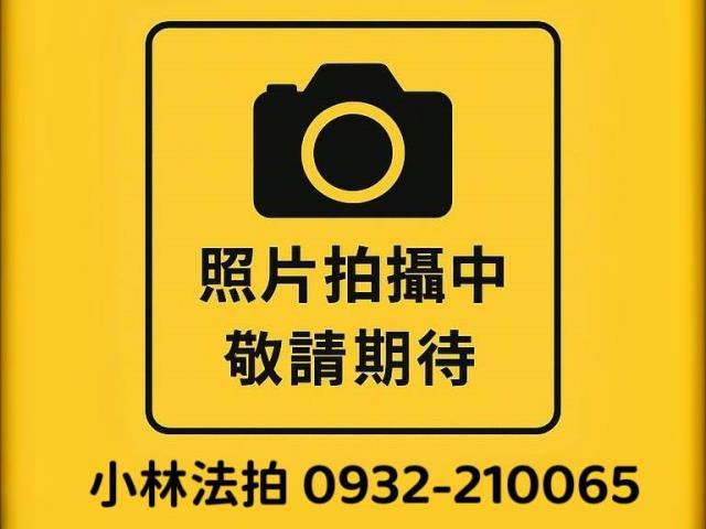 小林法拍全台服務