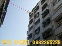 台南華廈法拍-1