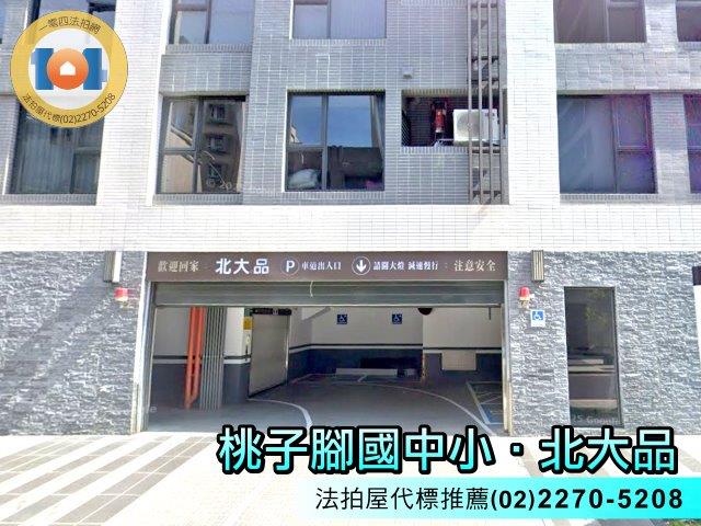 樹林法拍華廈-5