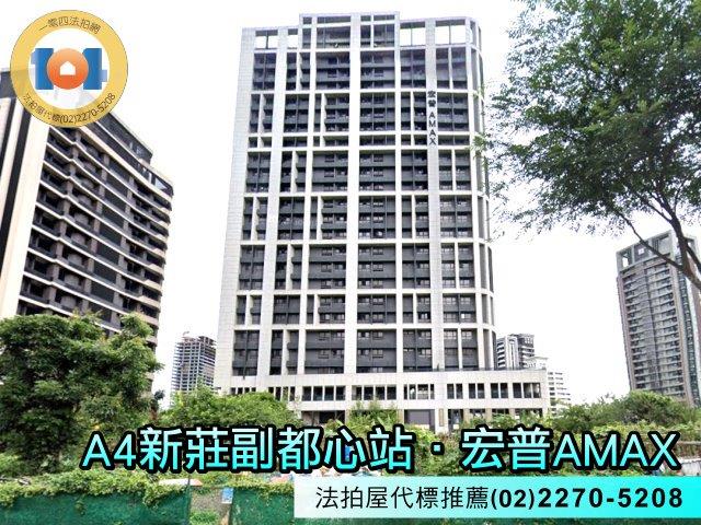 新莊大樓法拍-8