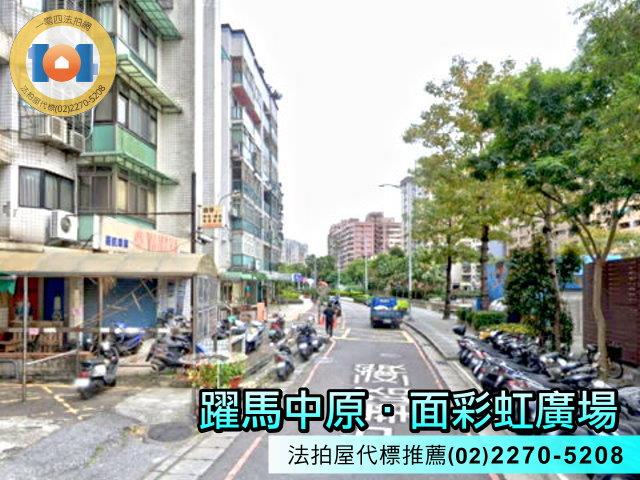 新北法拍大樓-6