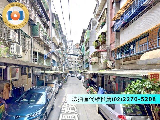 新北拍賣公寓-3