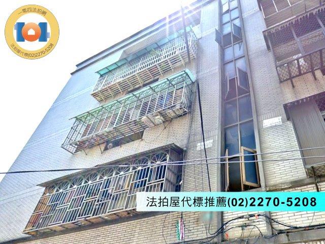 新北法拍公寓-2