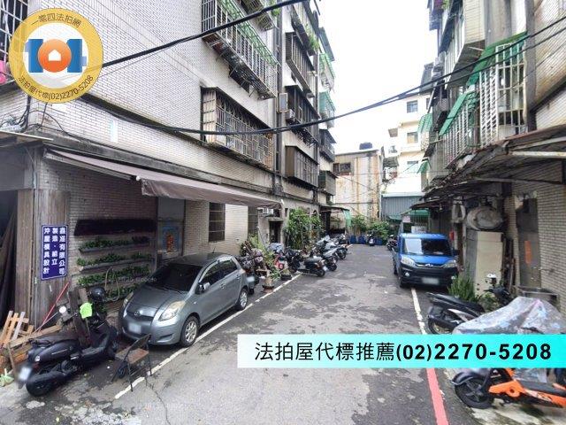 新北法拍公寓-5