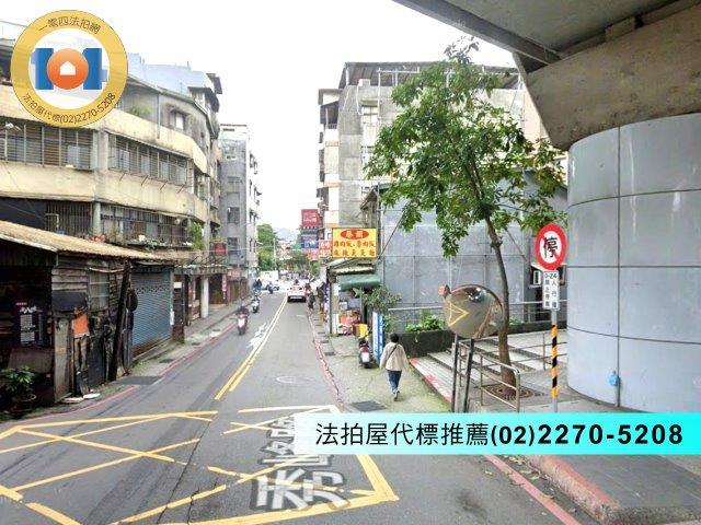 新北拍賣透天-3