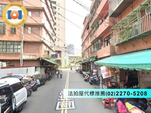新北透天拍賣-6