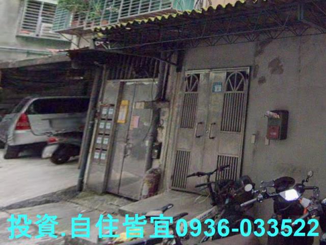 新北蘆洲法拍公寓-4