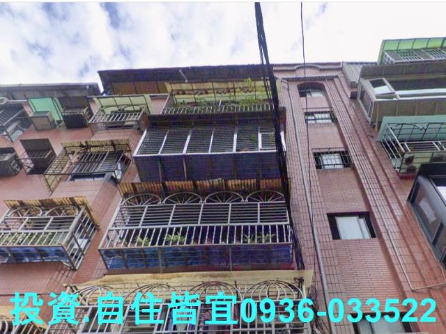 新北蘆洲公寓法拍-1