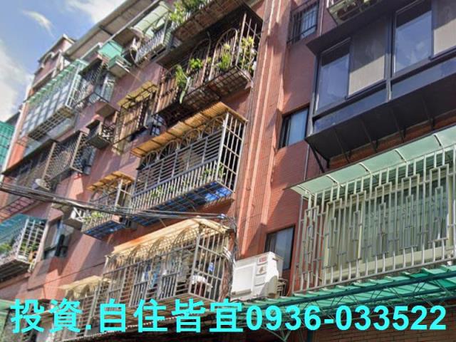 新北蘆洲公寓法拍-5