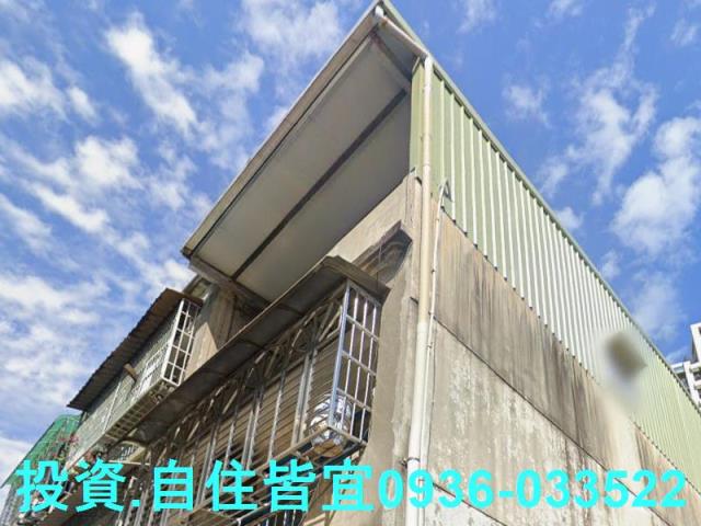 新北鶯歌公寓法拍-1