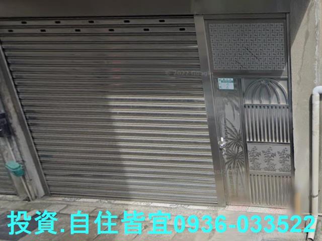 新北鶯歌公寓法拍-5