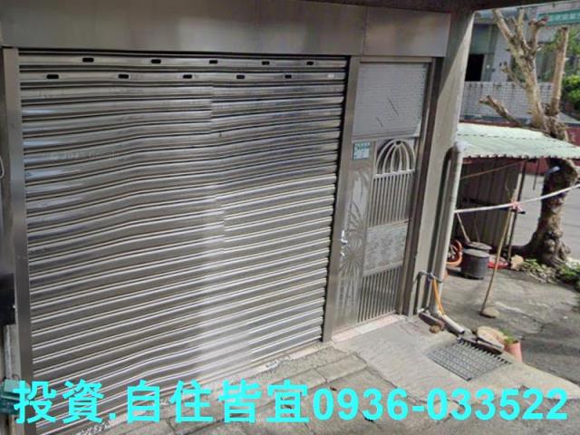 新北鶯歌公寓法拍-6