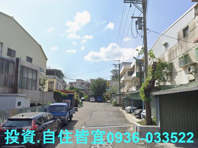 新北鶯歌公寓法拍-8