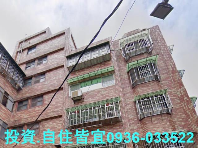 新北泰山公寓拍賣-2