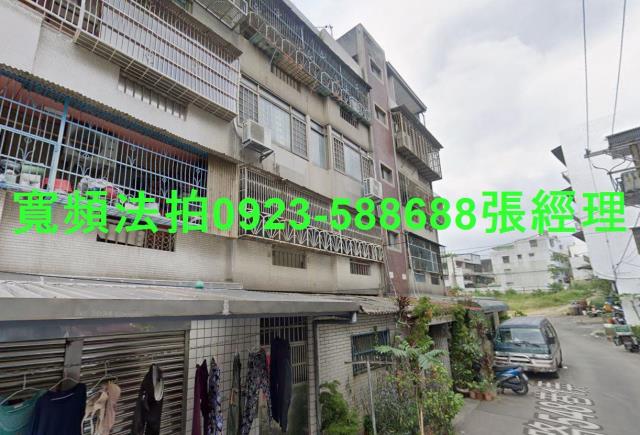 新北鶯歌拍賣公寓-1