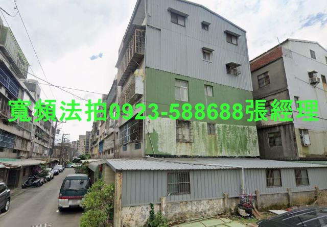 新北鶯歌拍賣公寓-2