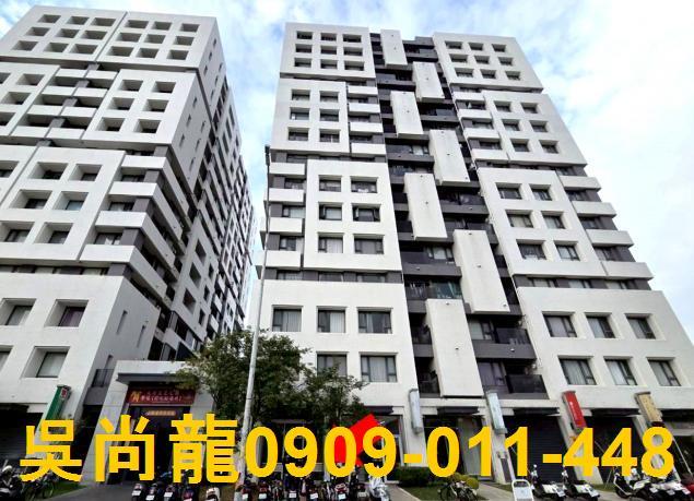 員林拍賣大樓-9