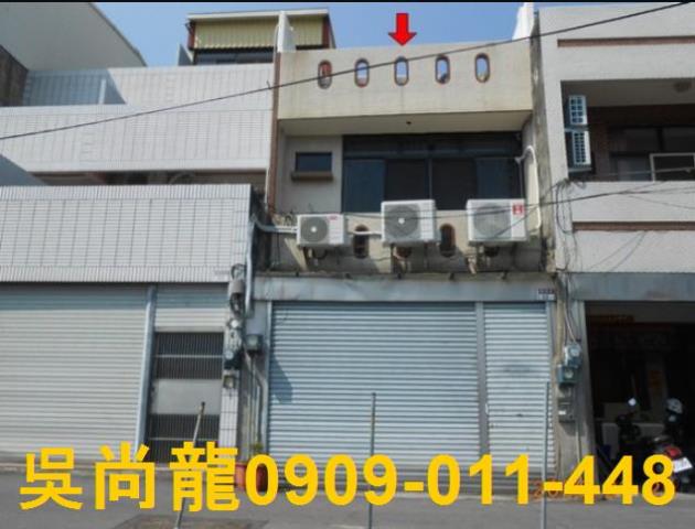 員林法拍透天-1