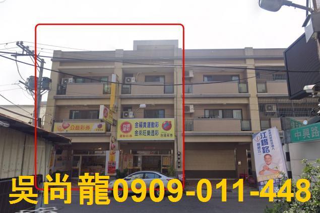 彰化拍賣透天-1