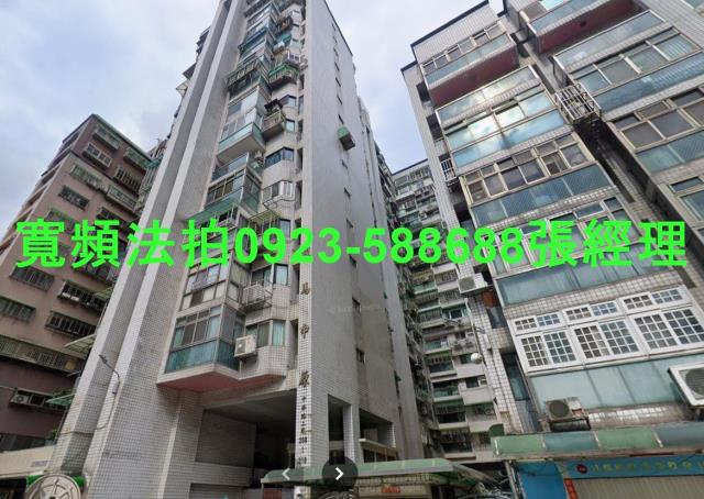 新北法拍大樓-2