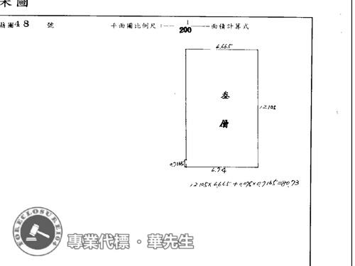 台北內湖廠辦法拍-8
